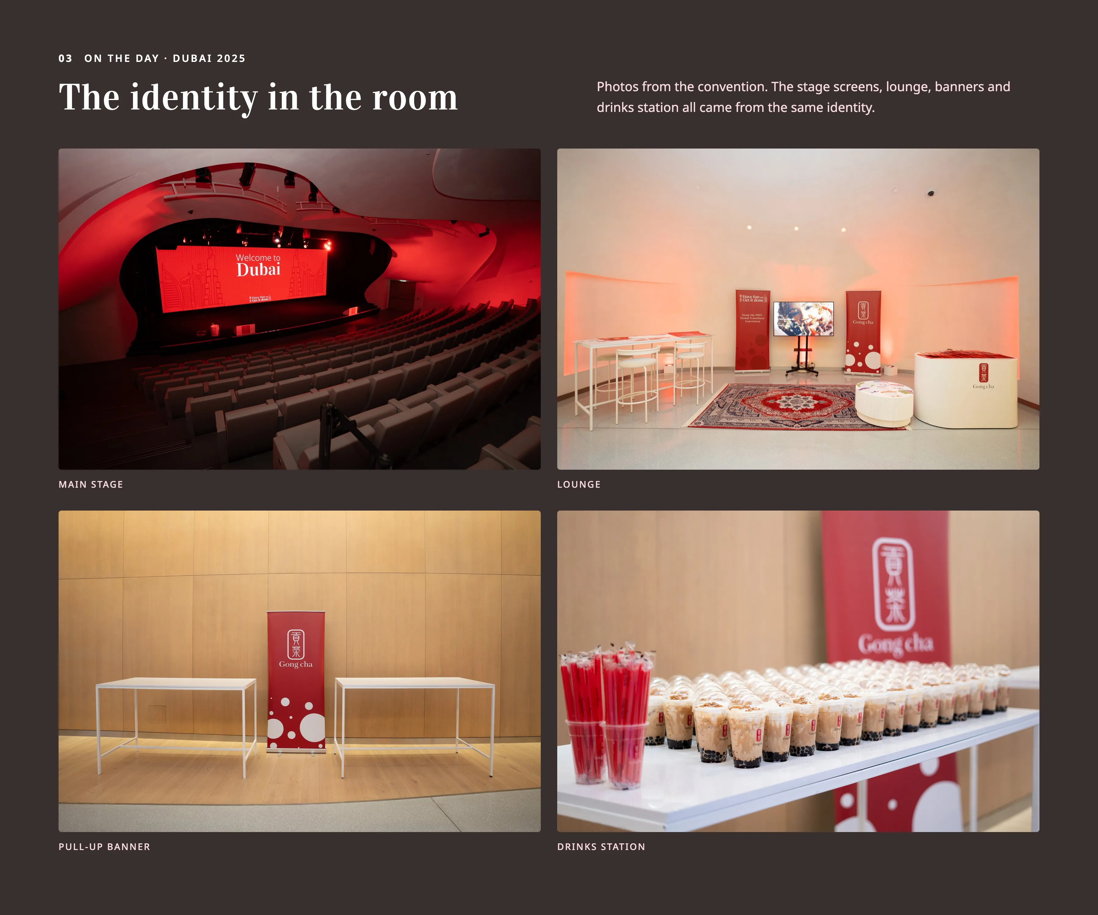 Gong cha featured work