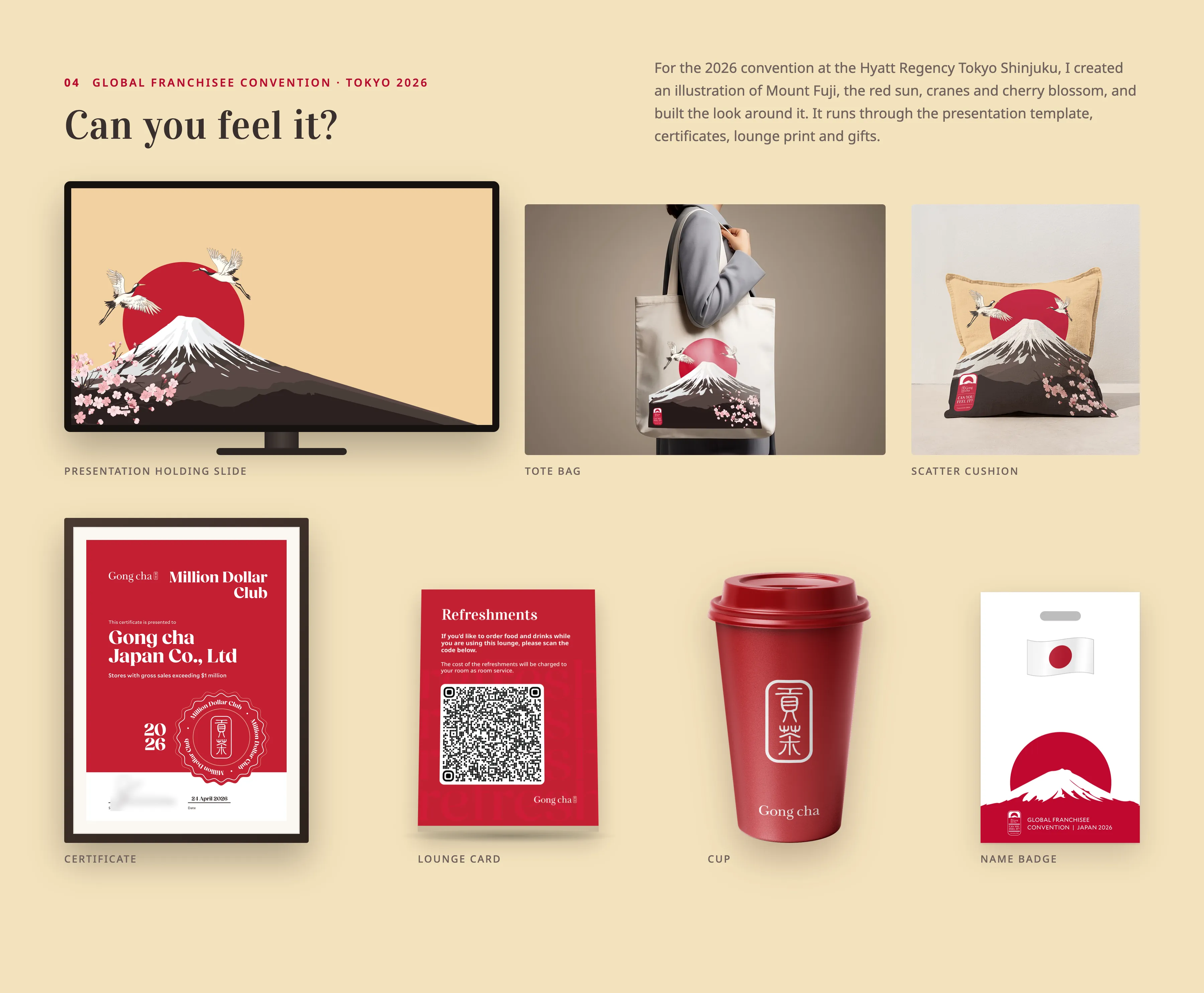 Gong cha featured work