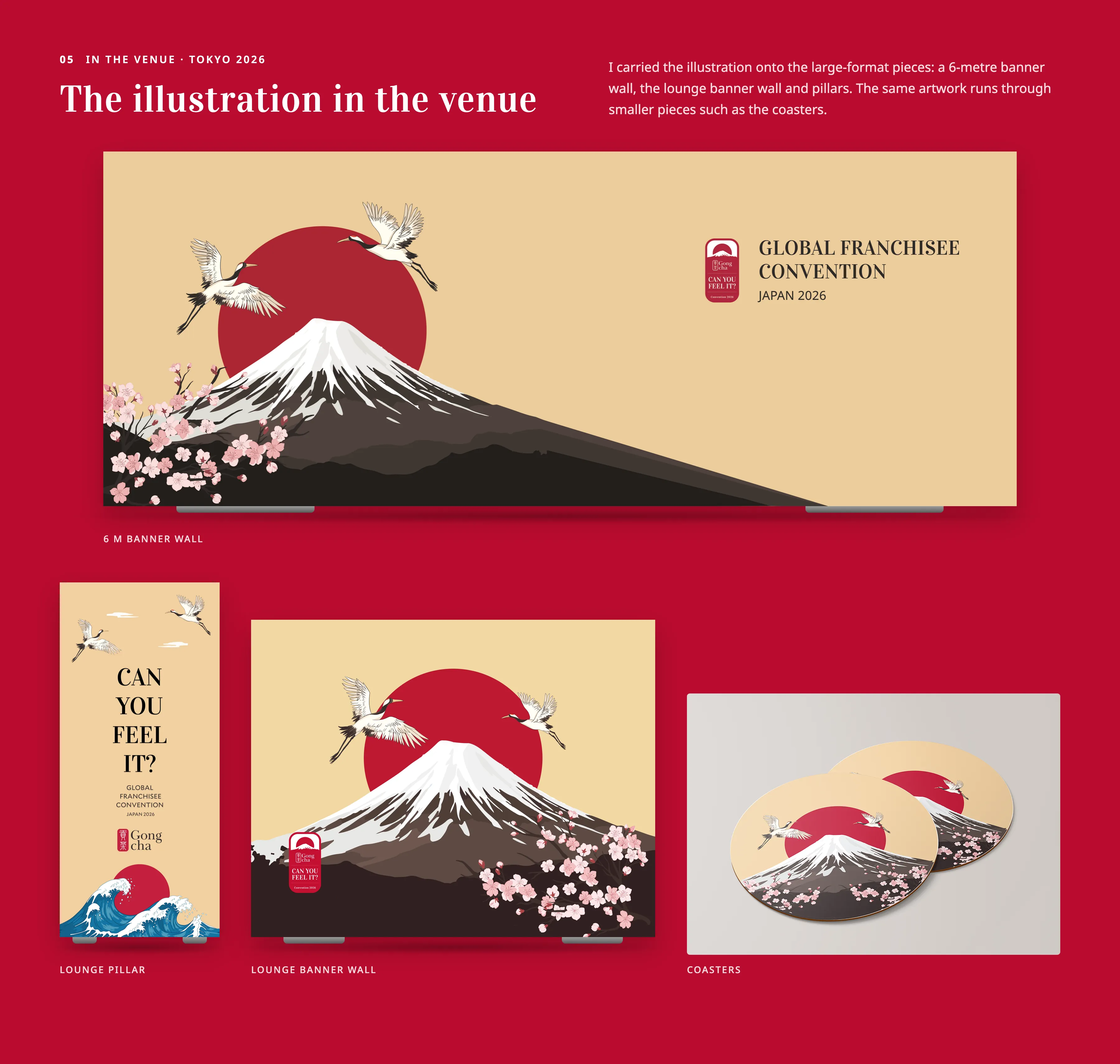 Gong cha featured work